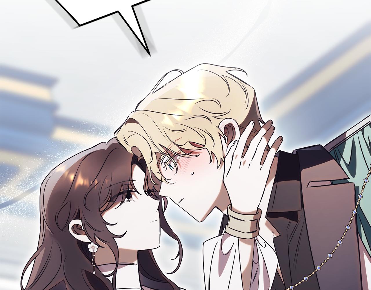 第54话 舞会邀请131