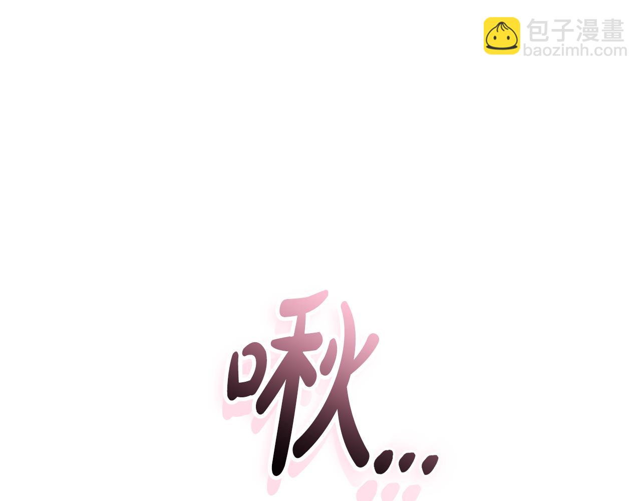 第54话 舞会邀请138