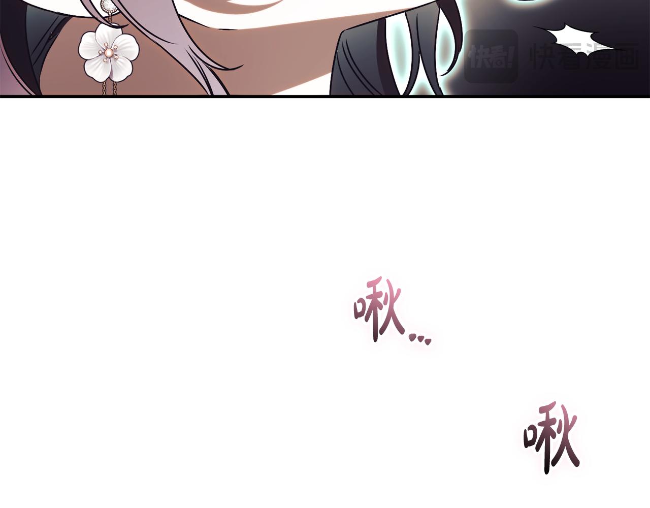 第54话 舞会邀请141