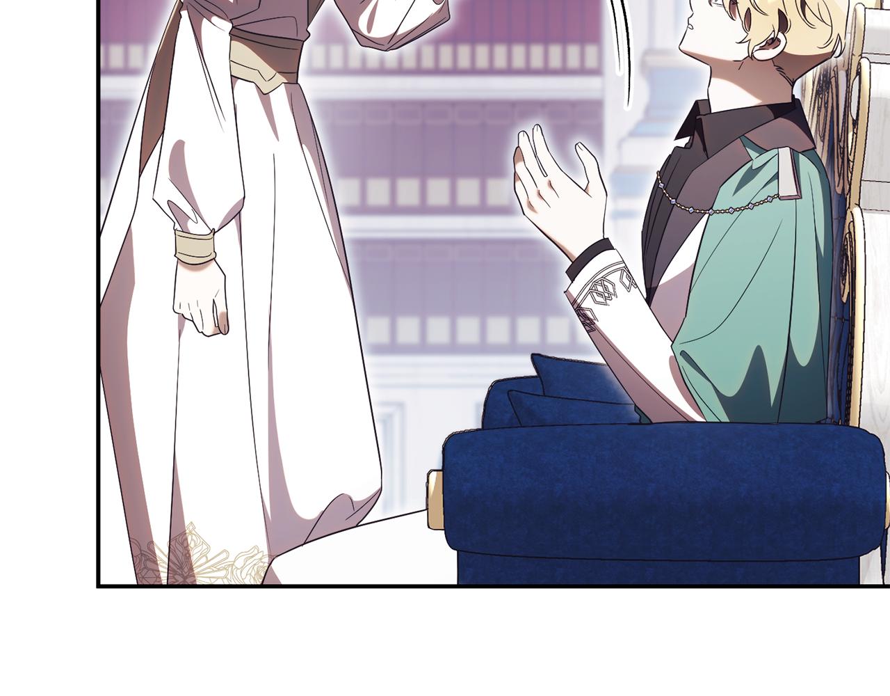 第54话 舞会邀请15