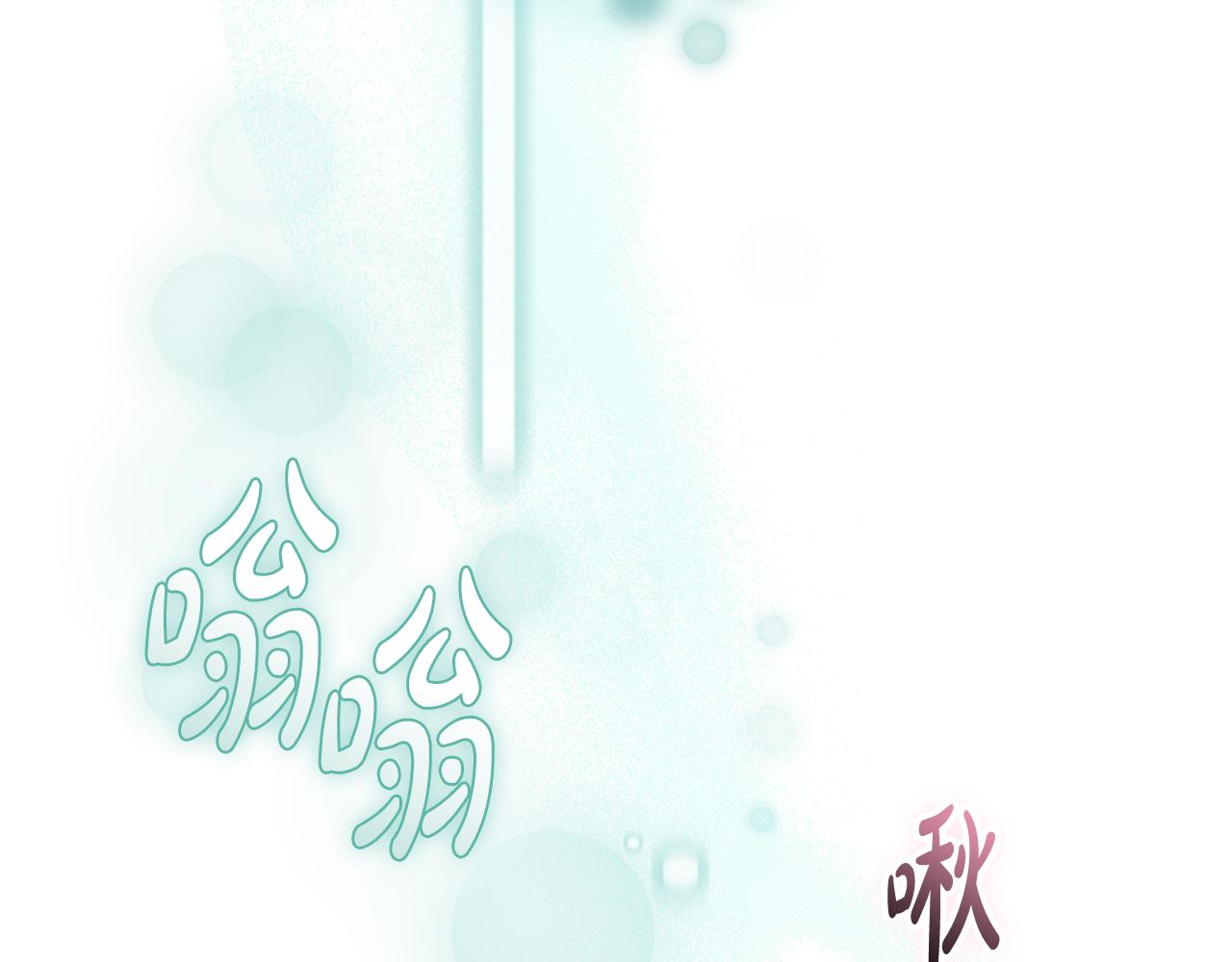 第54话 舞会邀请159