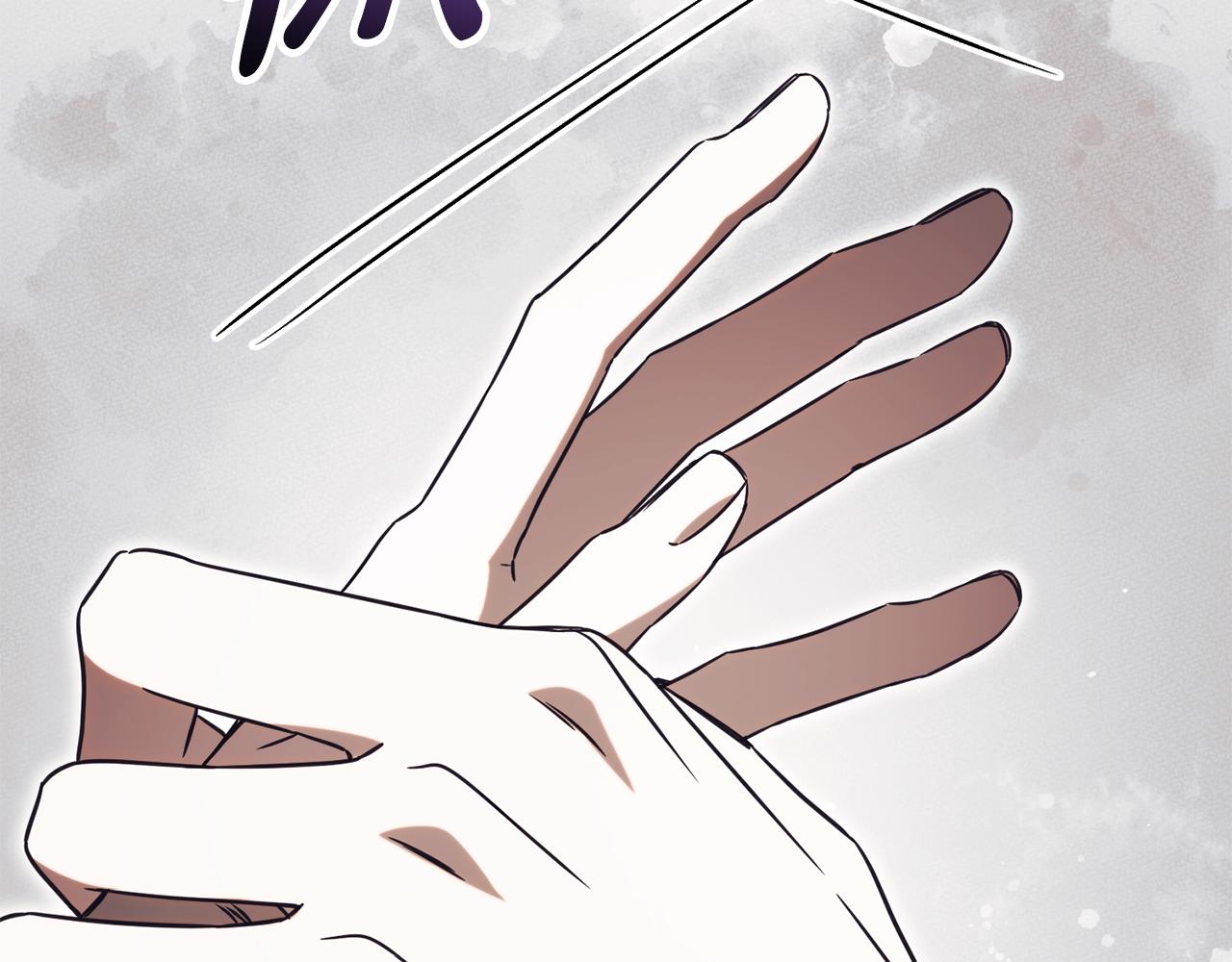 第54话 舞会邀请17