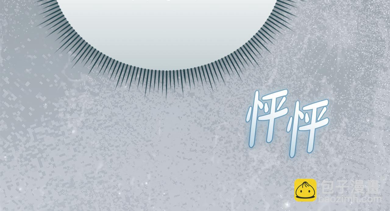第54话 舞会邀请175