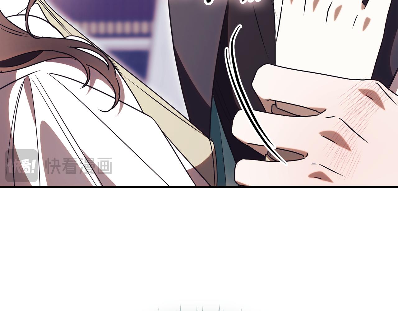 第54话 舞会邀请186