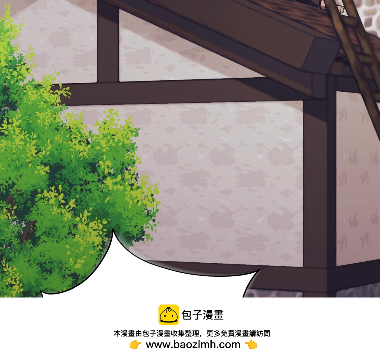 第54话 舞会邀请211