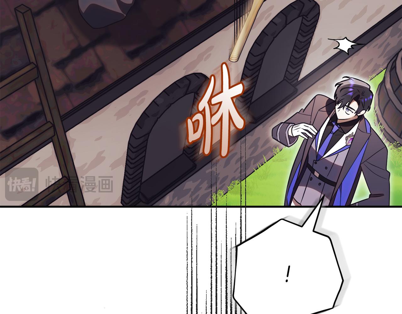 第54话 舞会邀请224