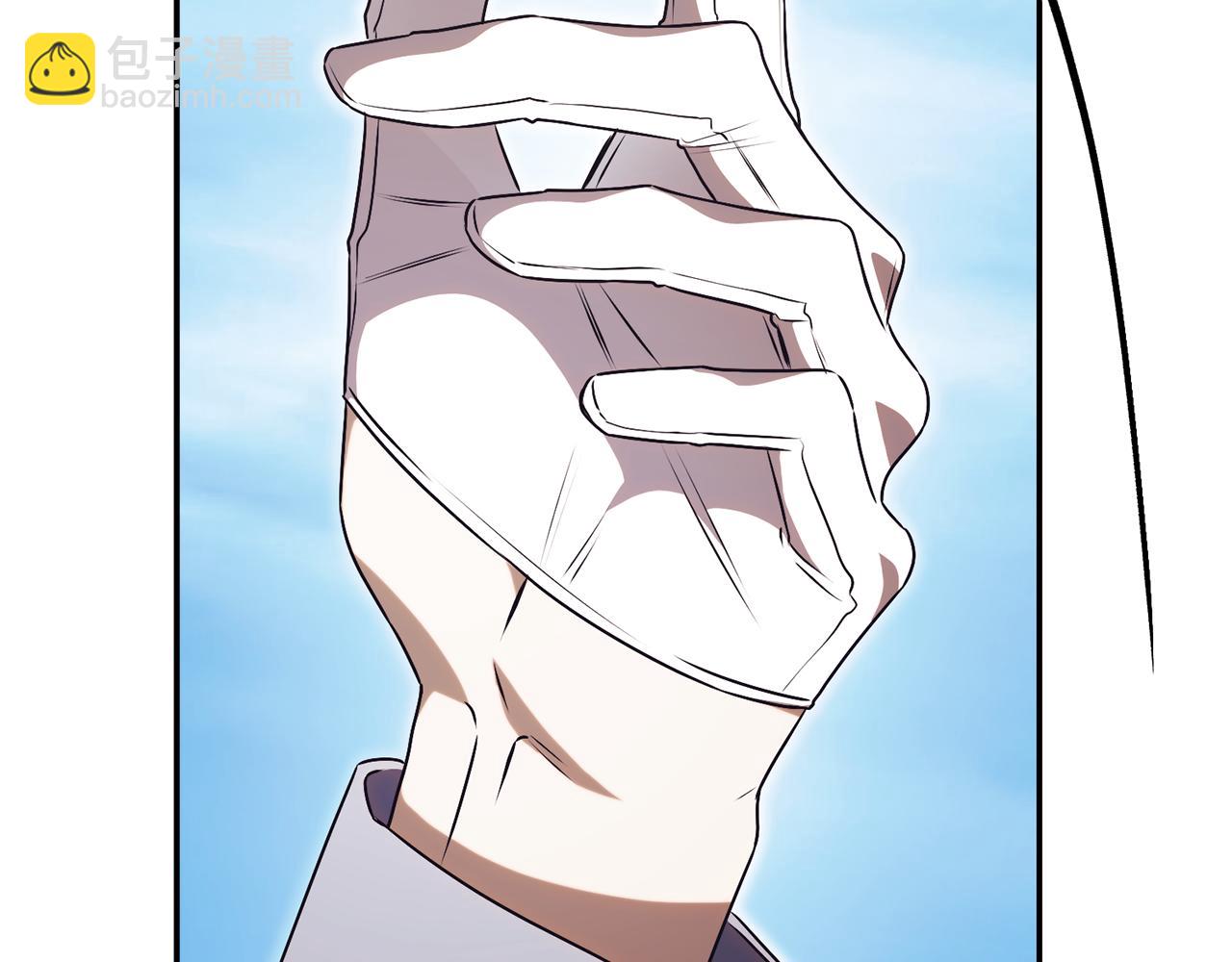 第54话 舞会邀请229