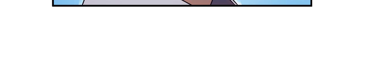 第54话 舞会邀请230