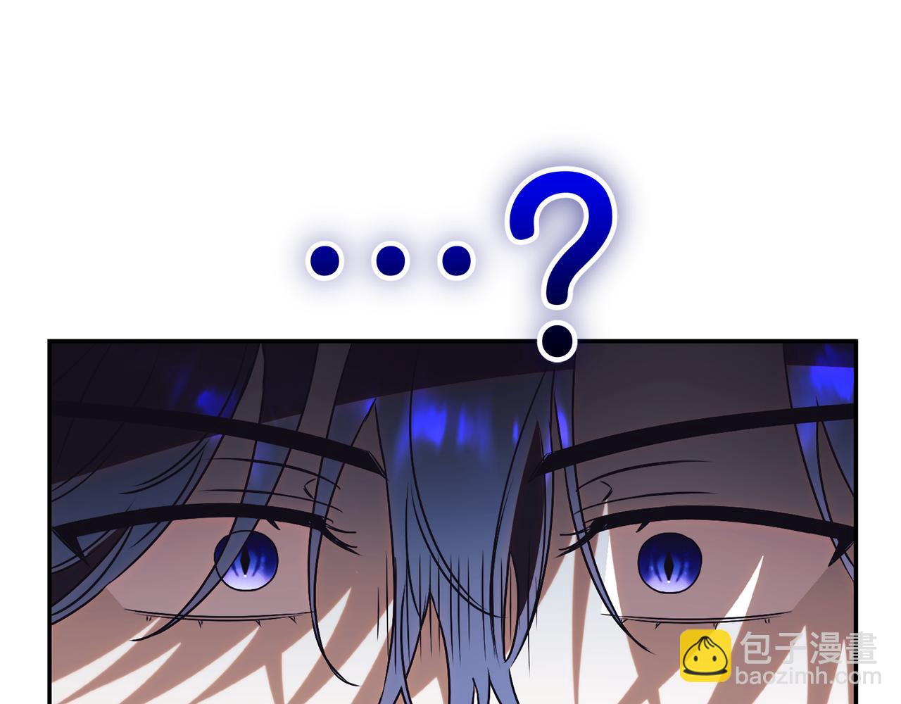 第54话 舞会邀请243