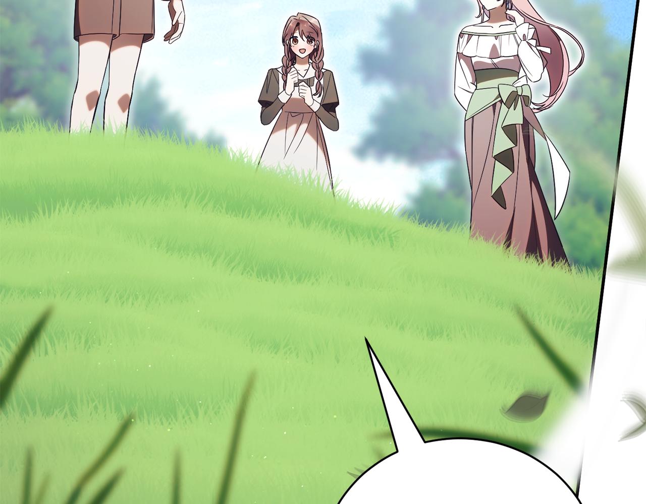 第54话 舞会邀请246
