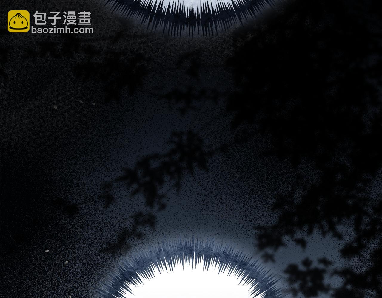 第54话 舞会邀请291
