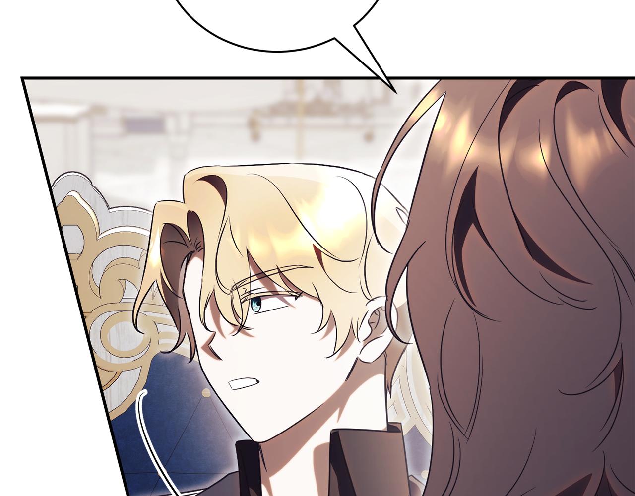 第54话 舞会邀请39