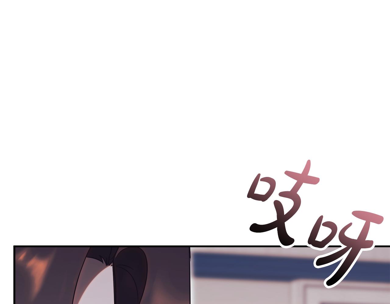 第54话 舞会邀请41