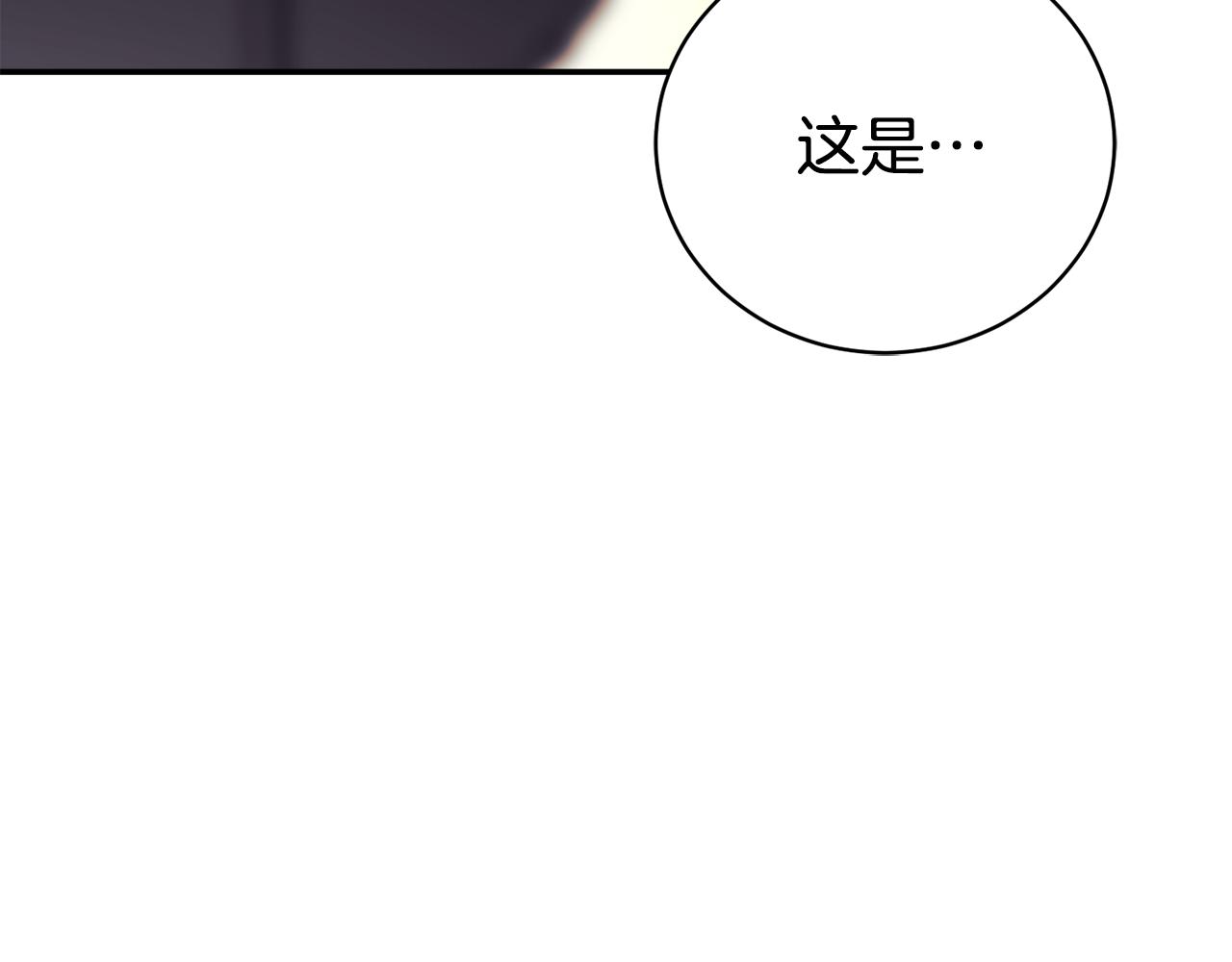 第54话 舞会邀请48