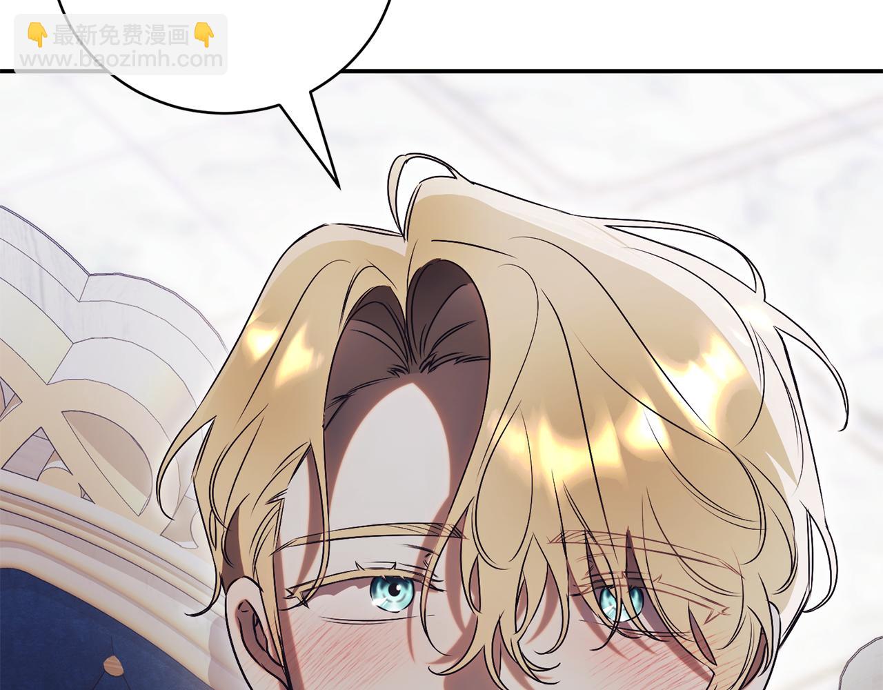 第54话 舞会邀请7
