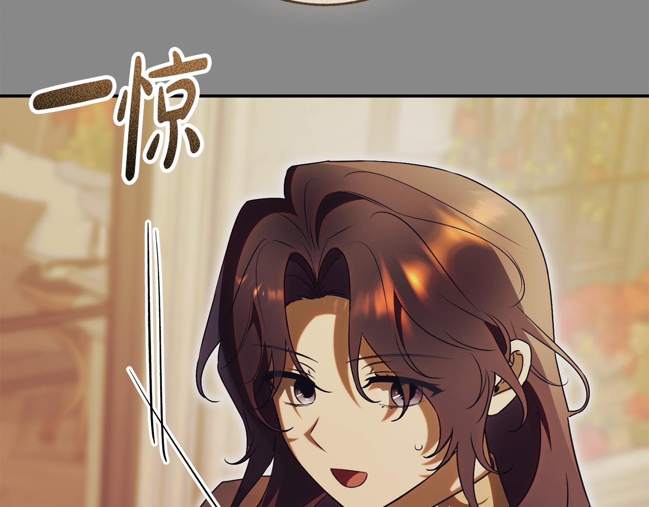 第54话 舞会邀请70