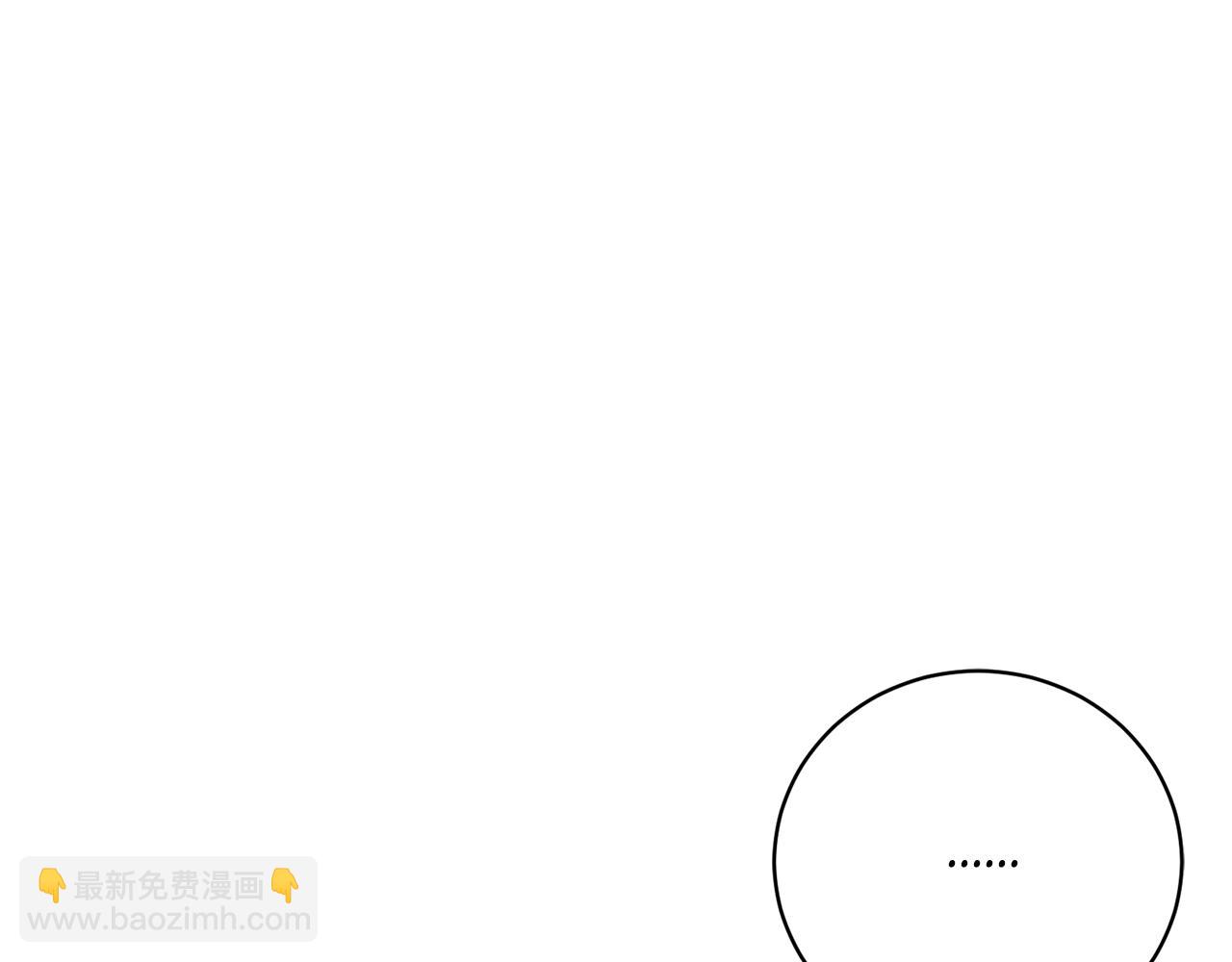 第54话 舞会邀请9