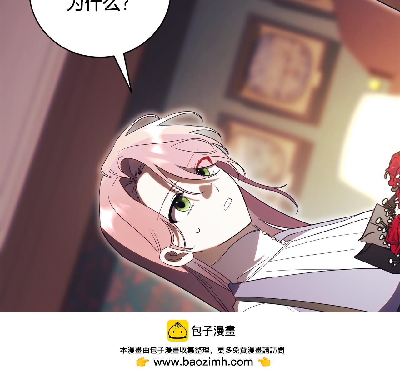 第56话 赴宴的准备107