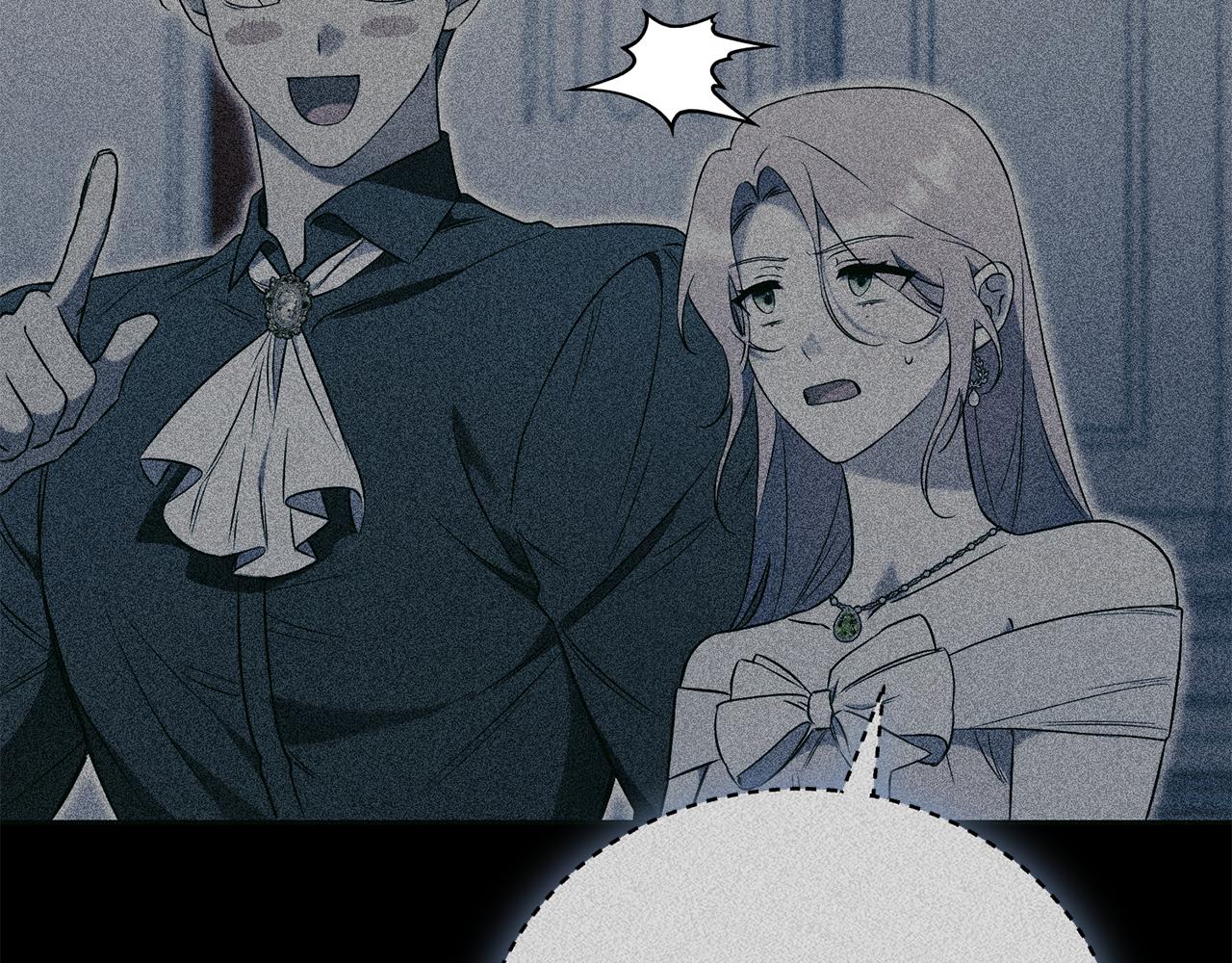 第56话 赴宴的准备118
