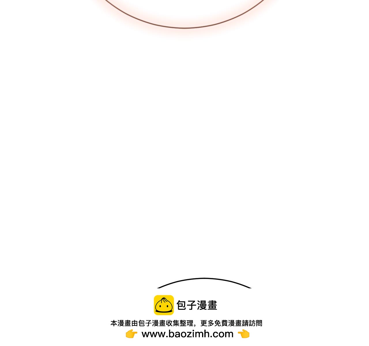 第56话 赴宴的准备161