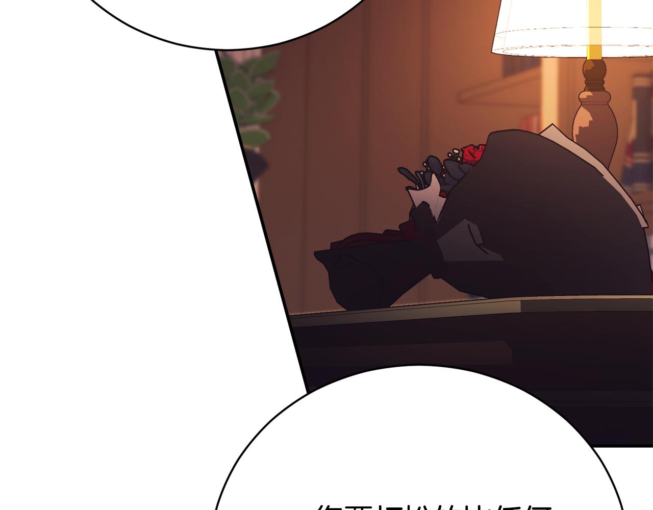 第56话 赴宴的准备163