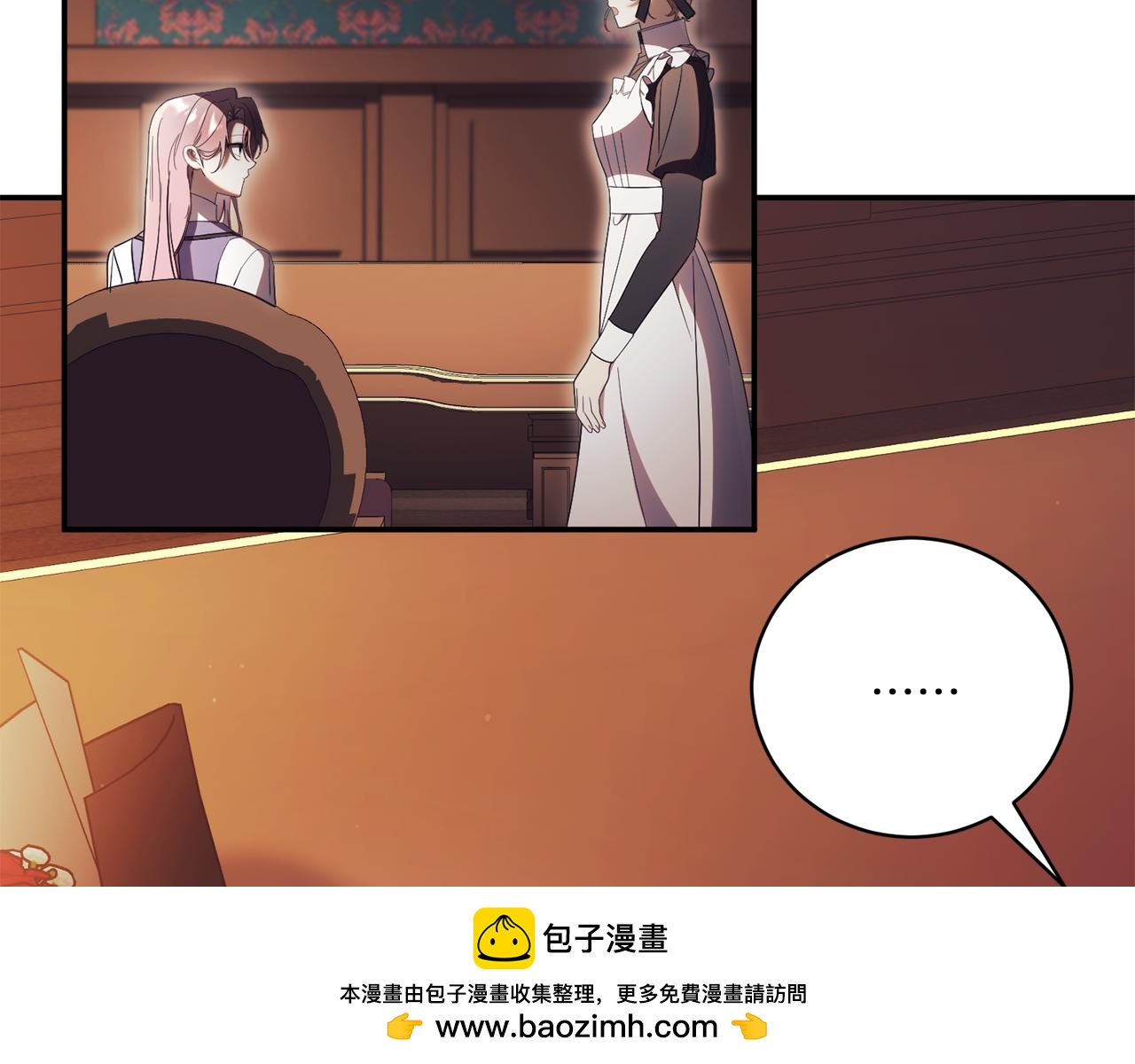 第56话 赴宴的准备168