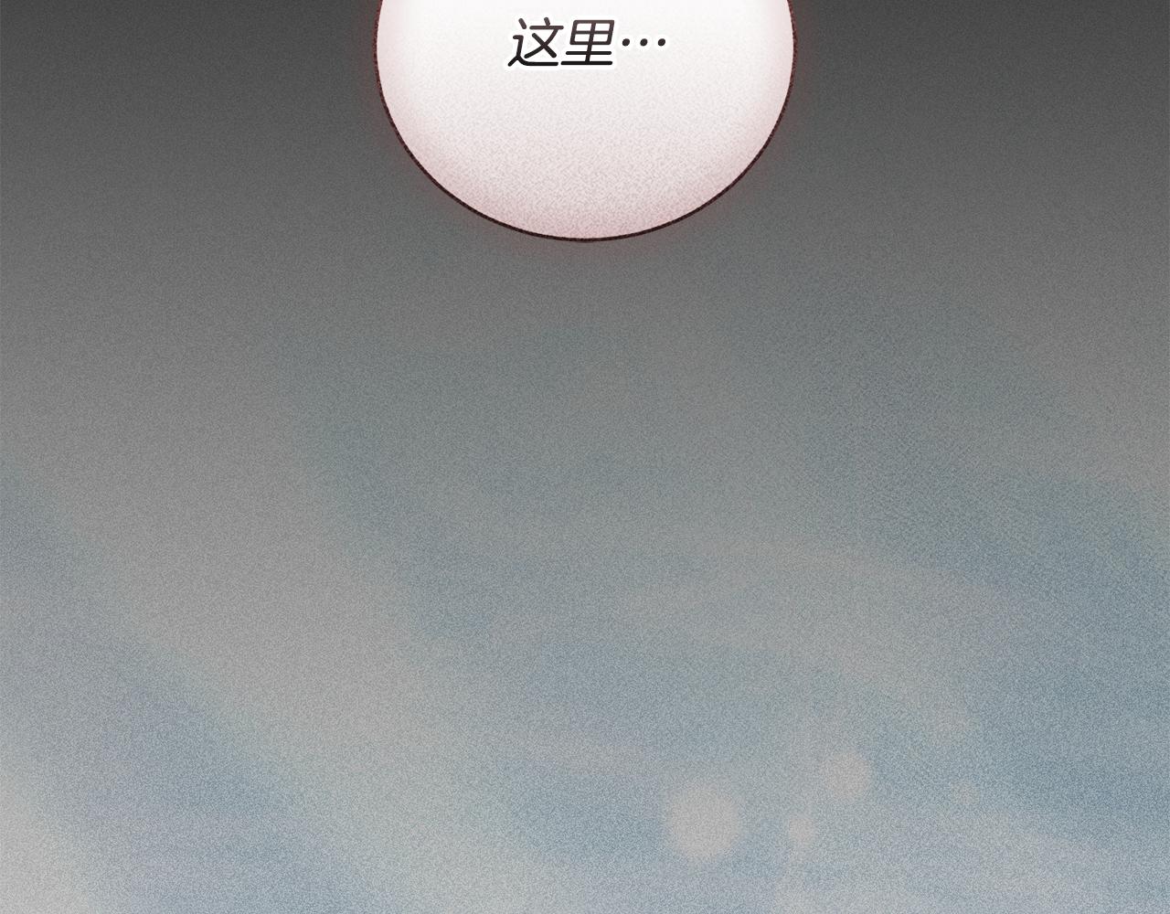 第56话 赴宴的准备182