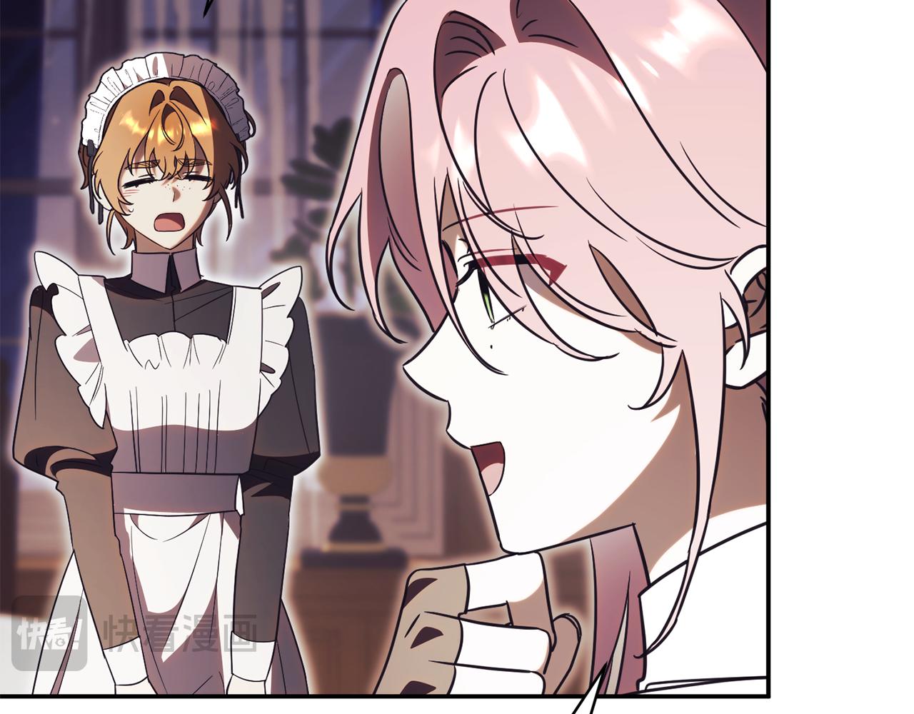 第56话 赴宴的准备207