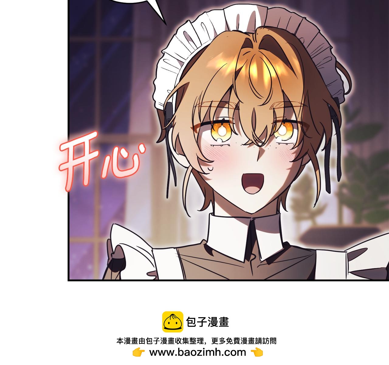 第56话 赴宴的准备211