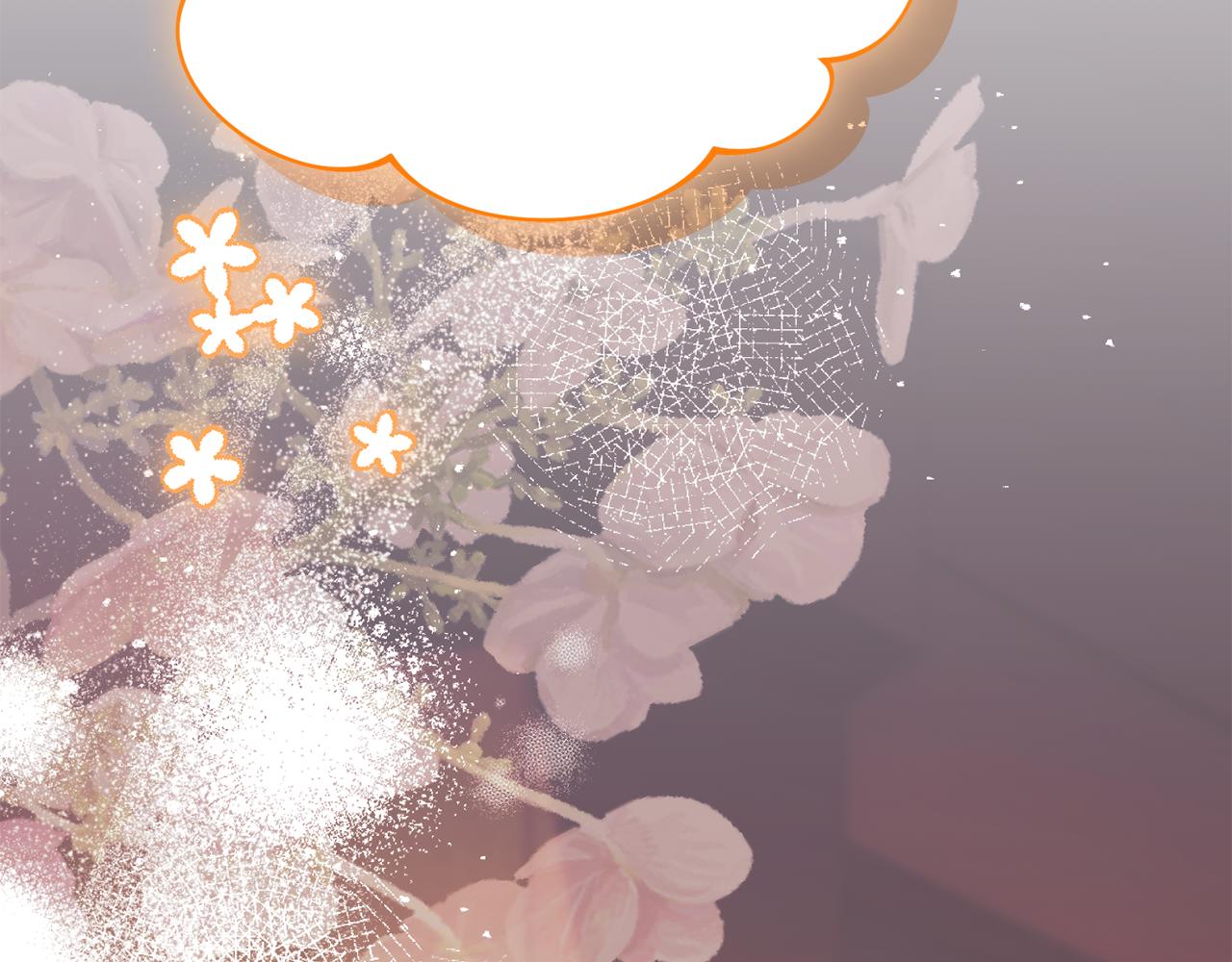 第56话 赴宴的准备217