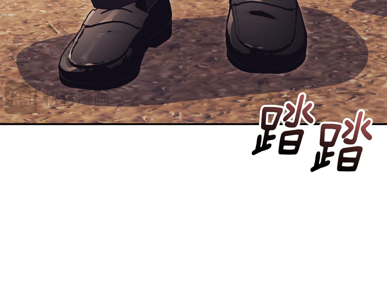 第56话 赴宴的准备248