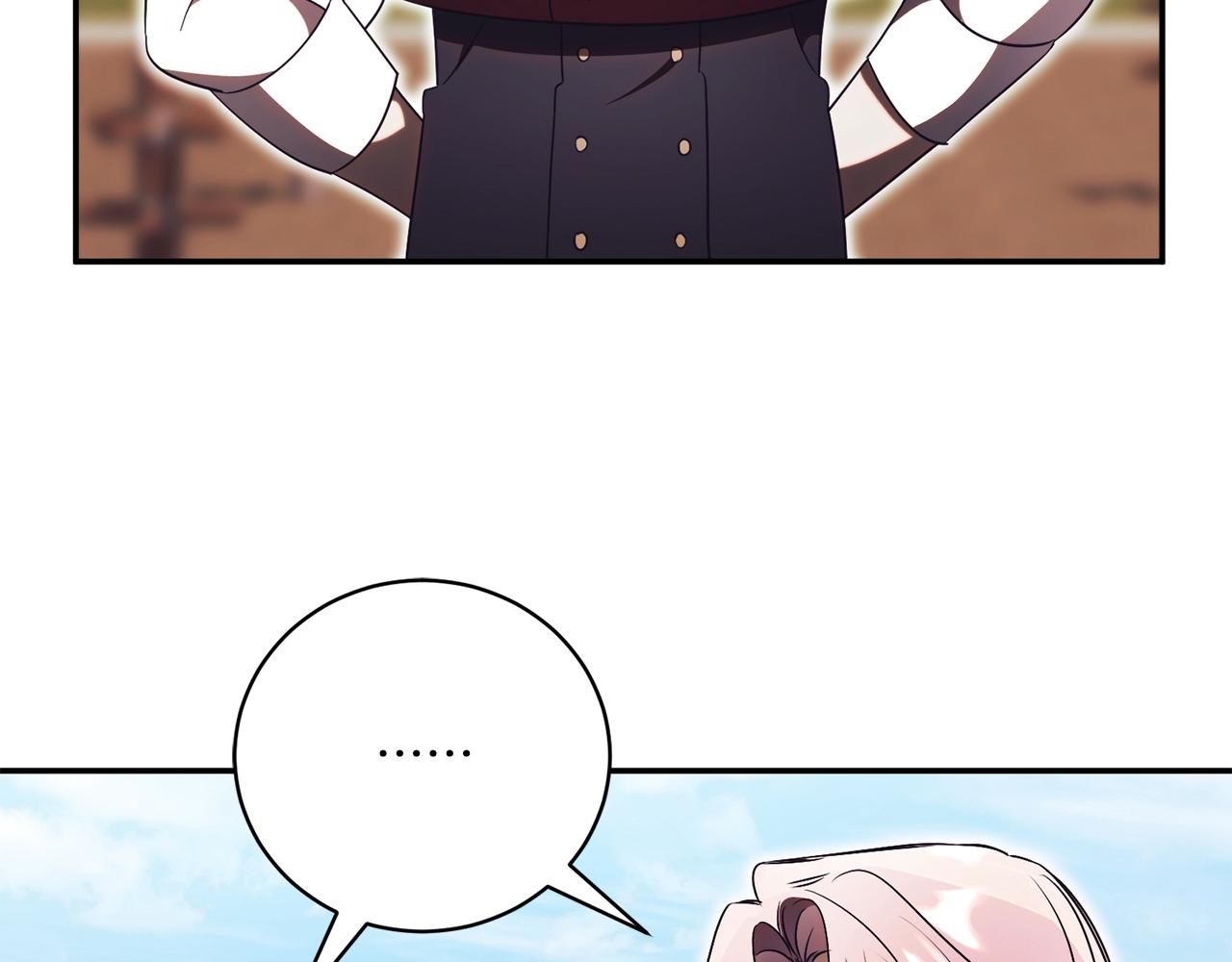 第56话 赴宴的准备251