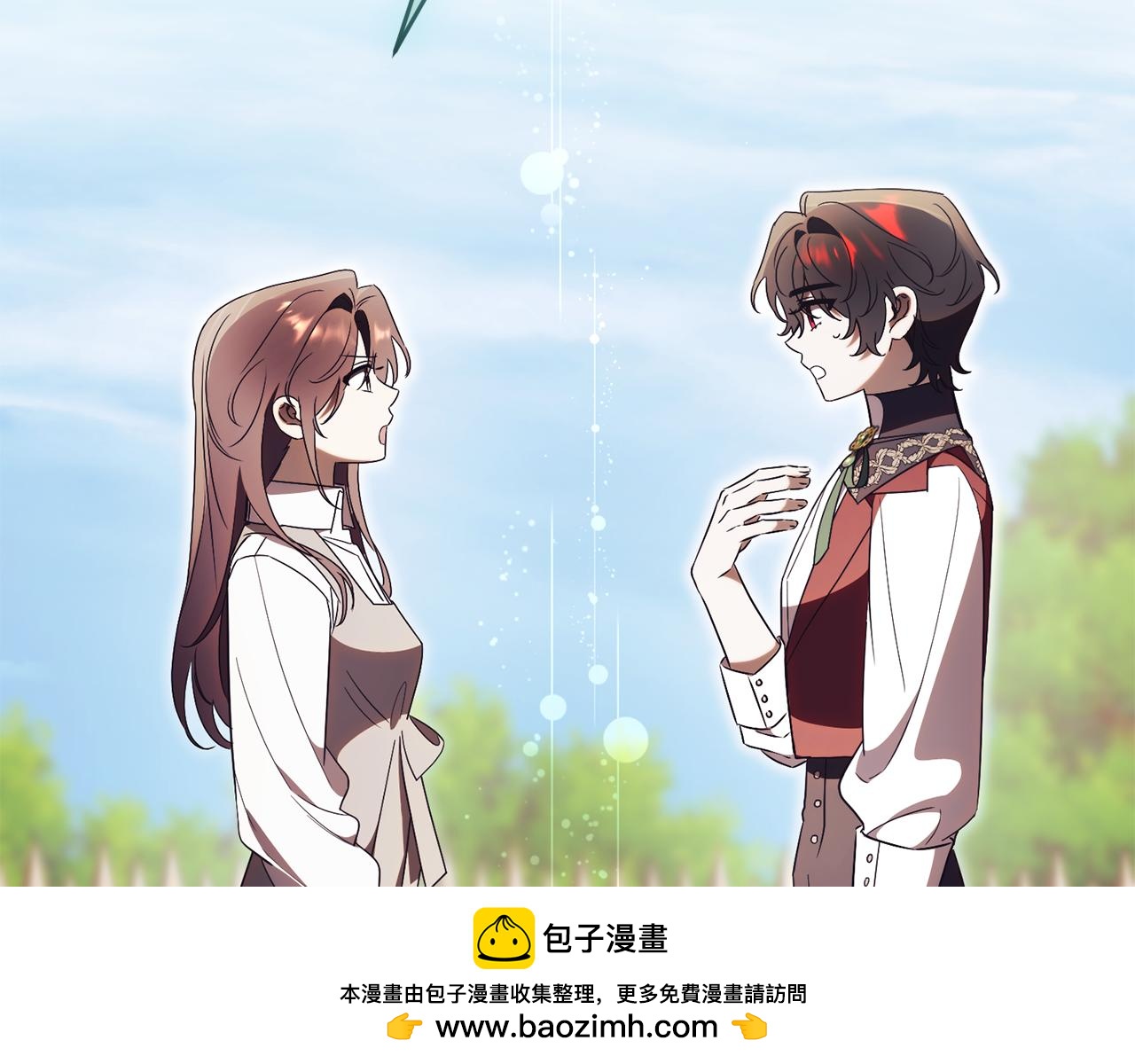 第56话 赴宴的准备261