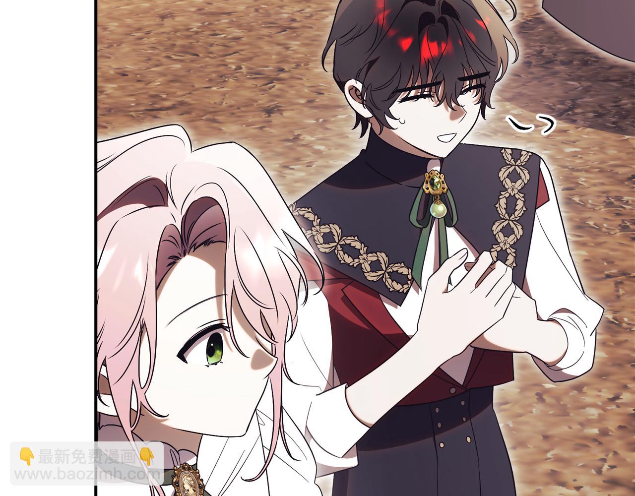 第56话 赴宴的准备288