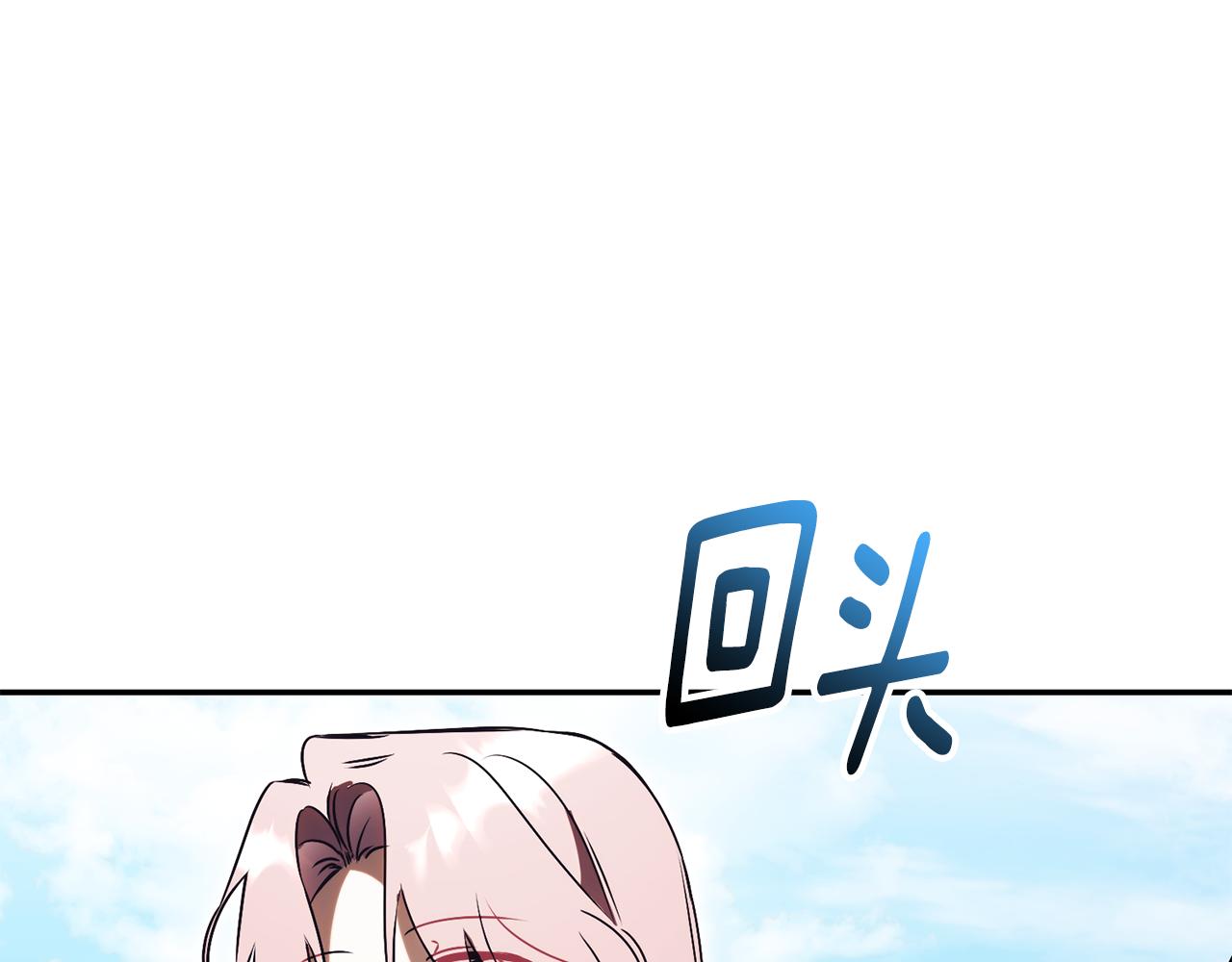 第56话 赴宴的准备297
