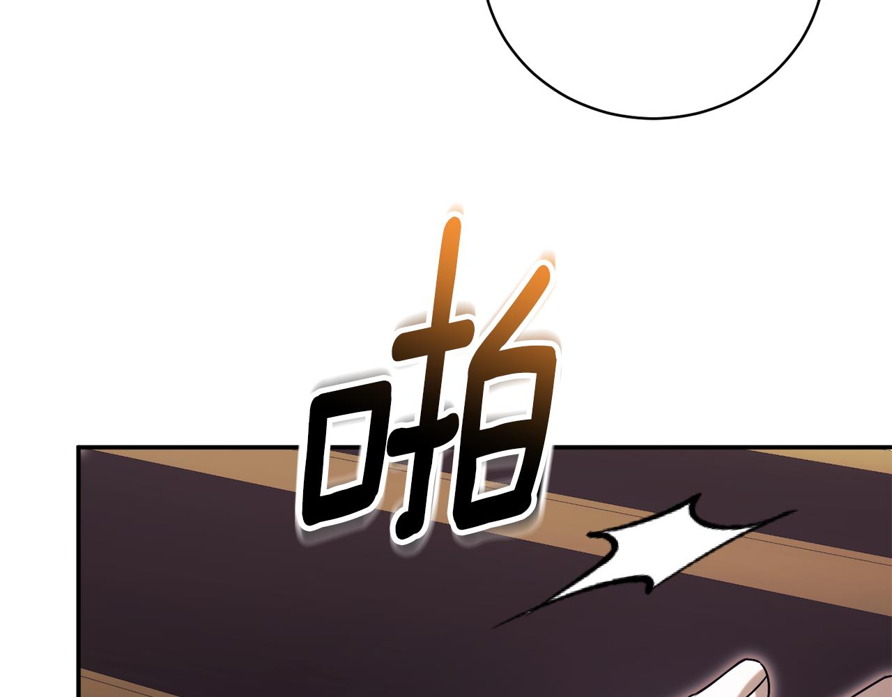 第56话 赴宴的准备39