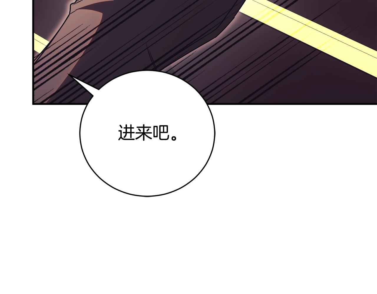 第56话 赴宴的准备41