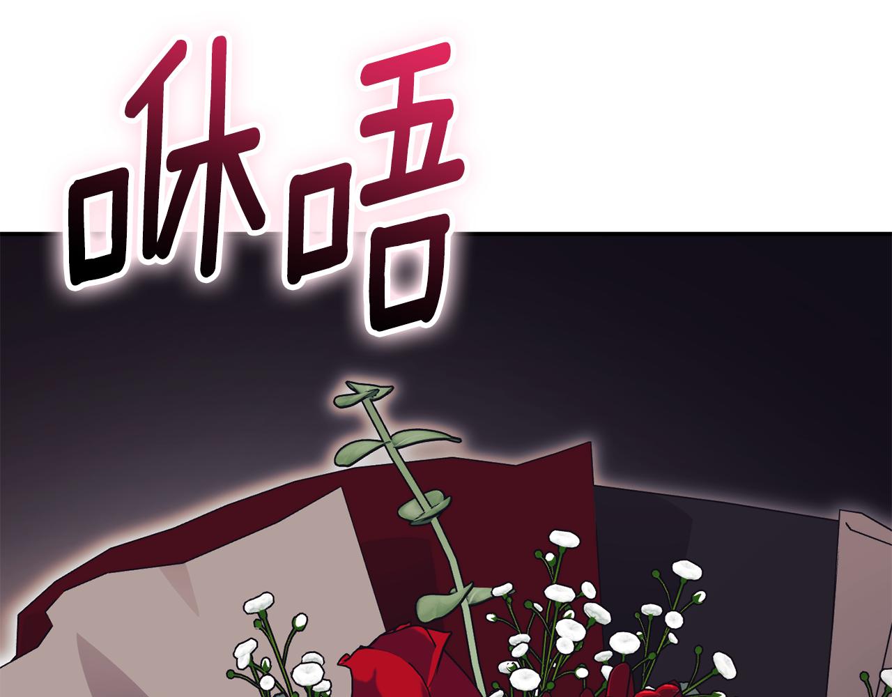 第56话 赴宴的准备51