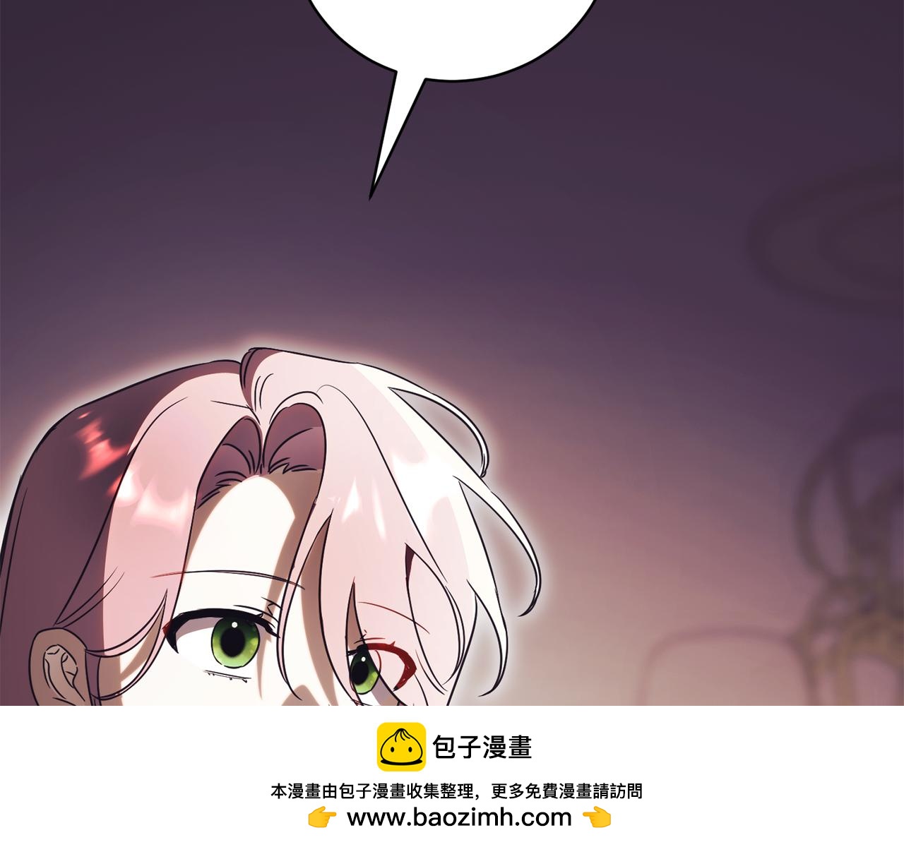 第56话 赴宴的准备56