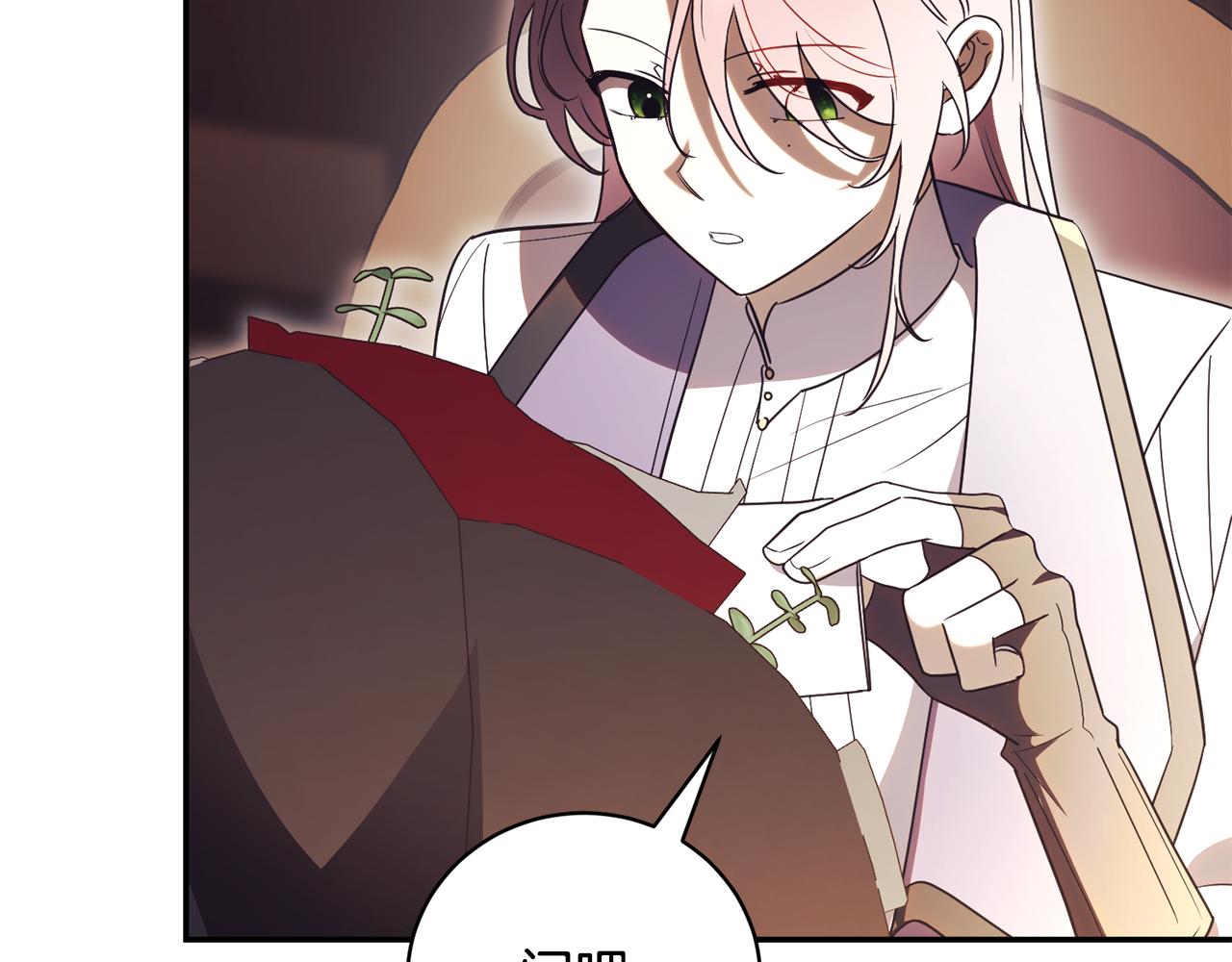 第56话 赴宴的准备66