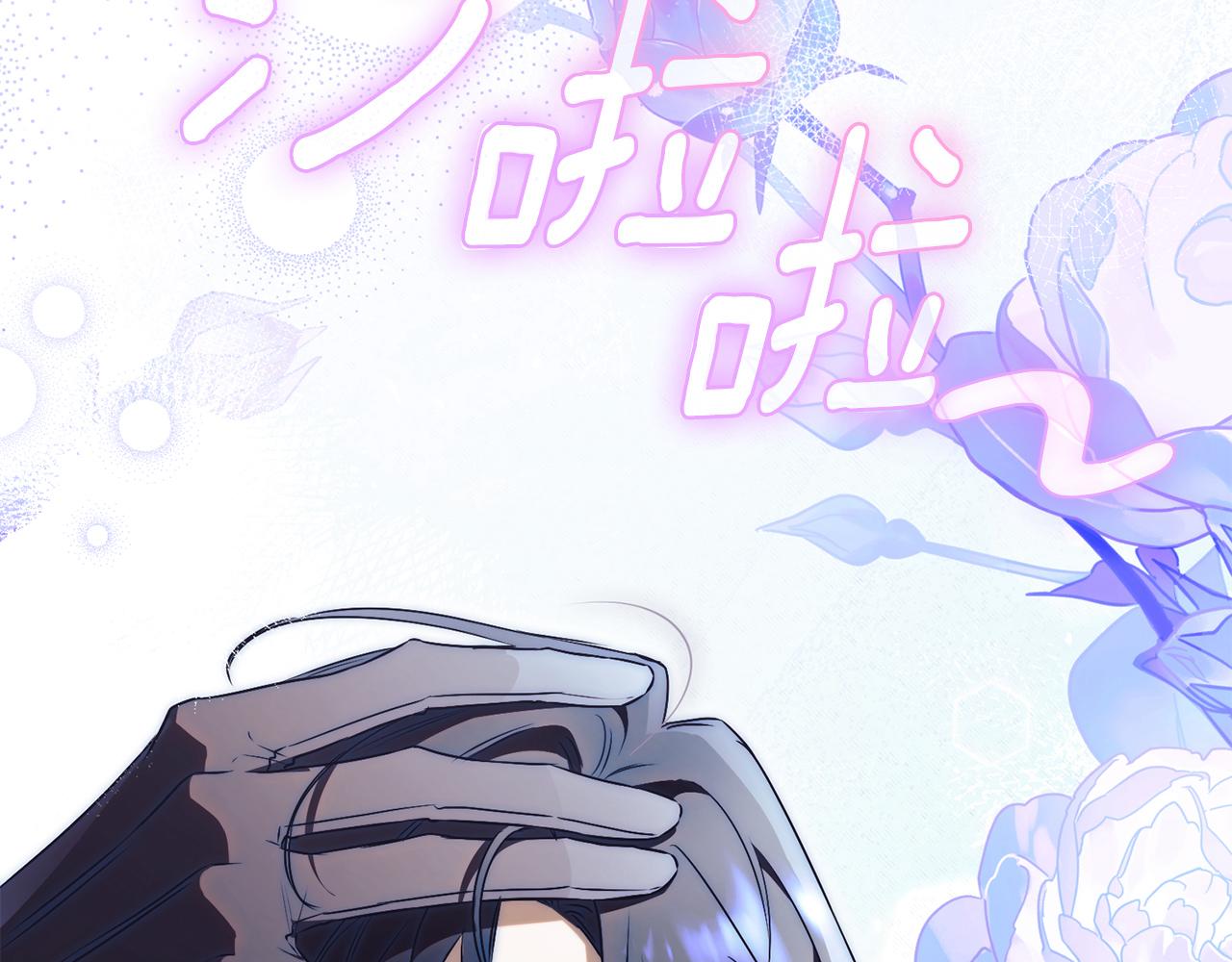 第56话 赴宴的准备75