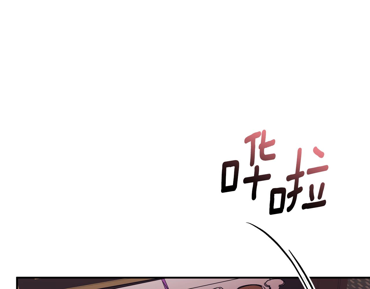 第56话 赴宴的准备9