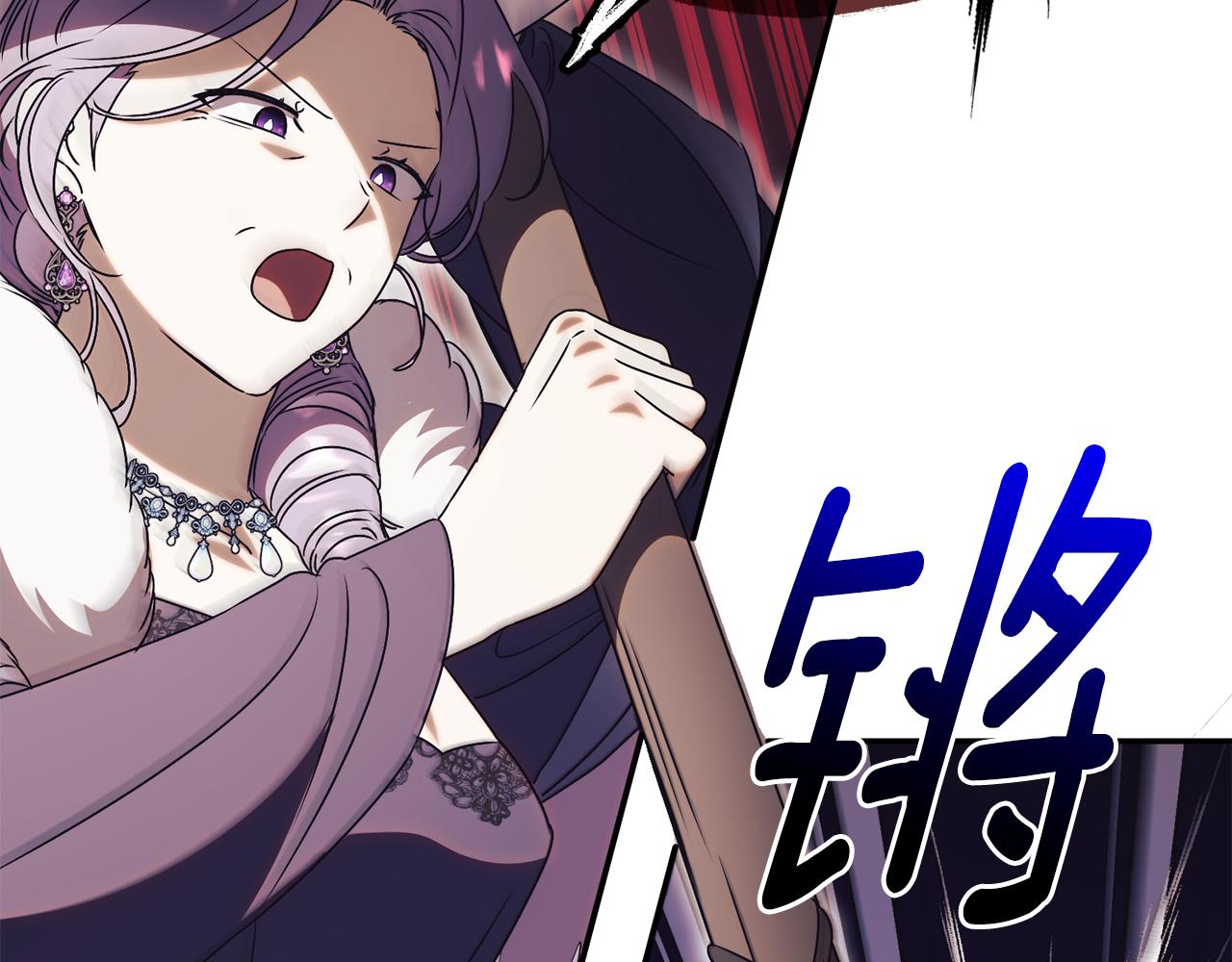 第57话 家里遇故人116