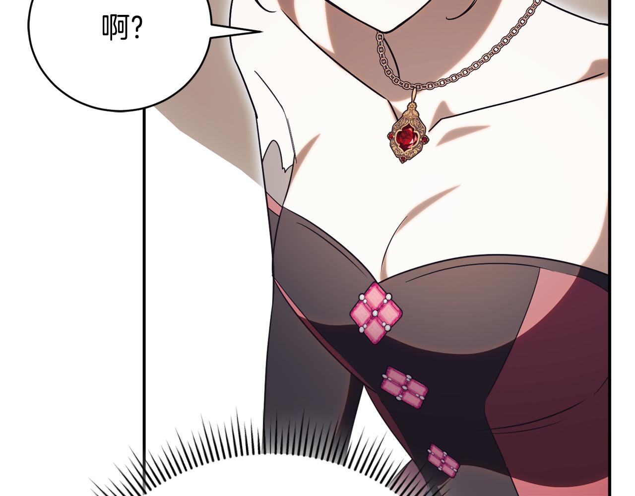 第57话 家里遇故人127