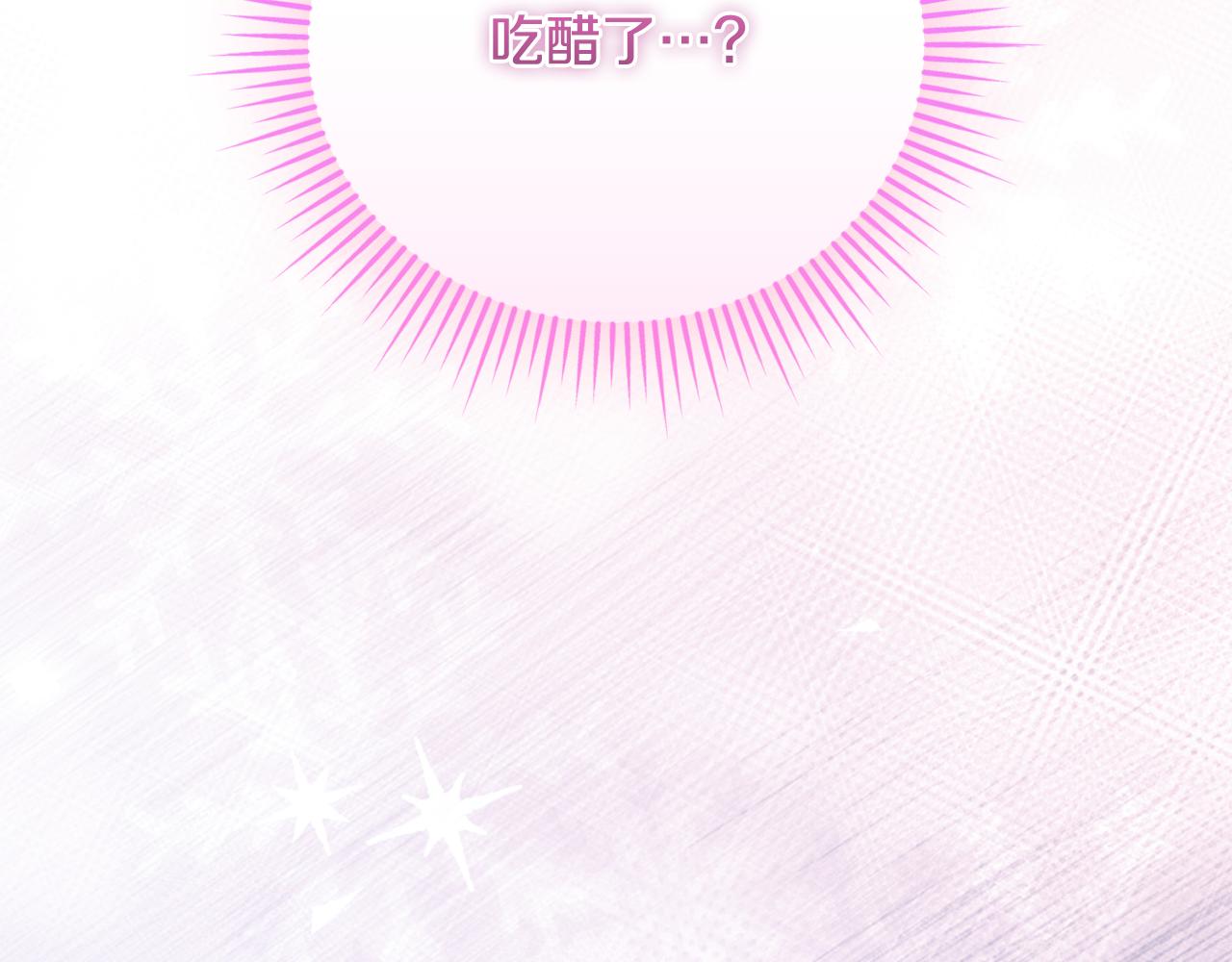 第57话 家里遇故人138