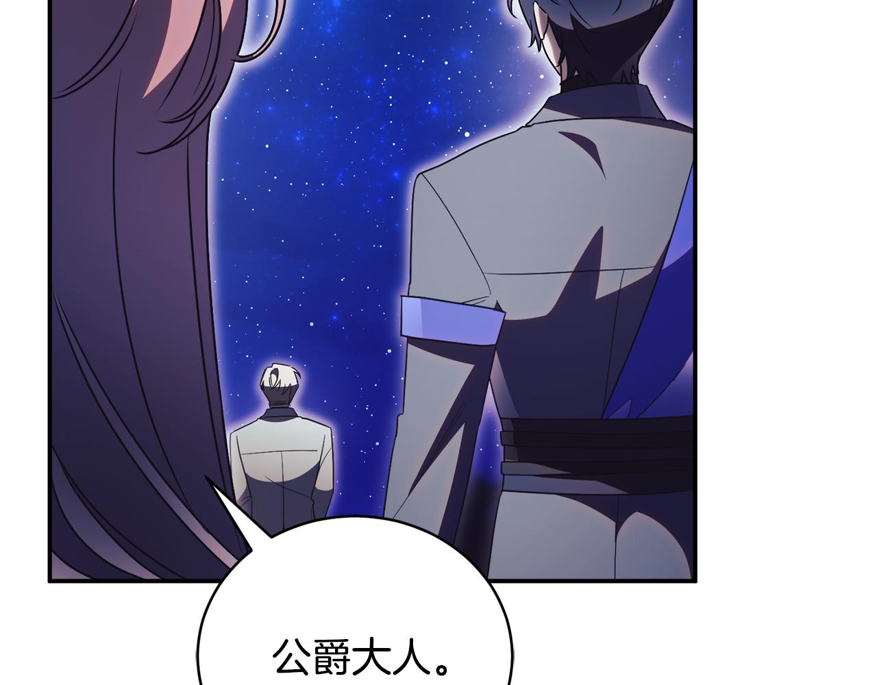 第57话 家里遇故人158