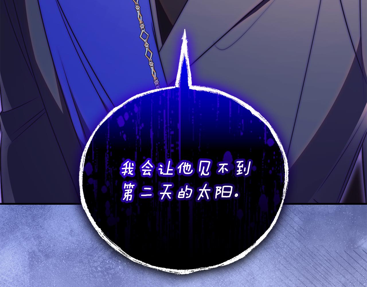 第57话 家里遇故人194