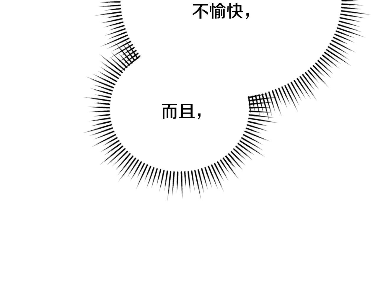 第57话 家里遇故人216