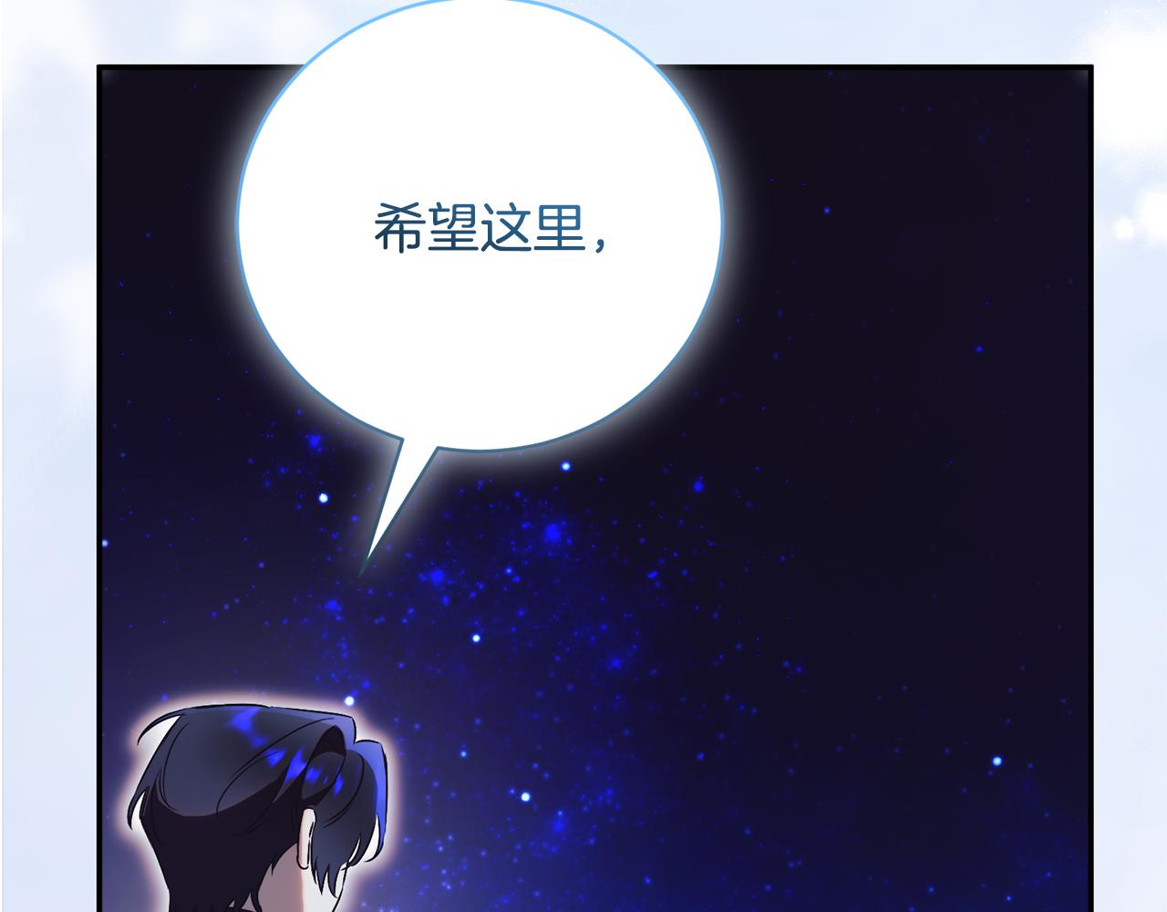 第57话 家里遇故人230