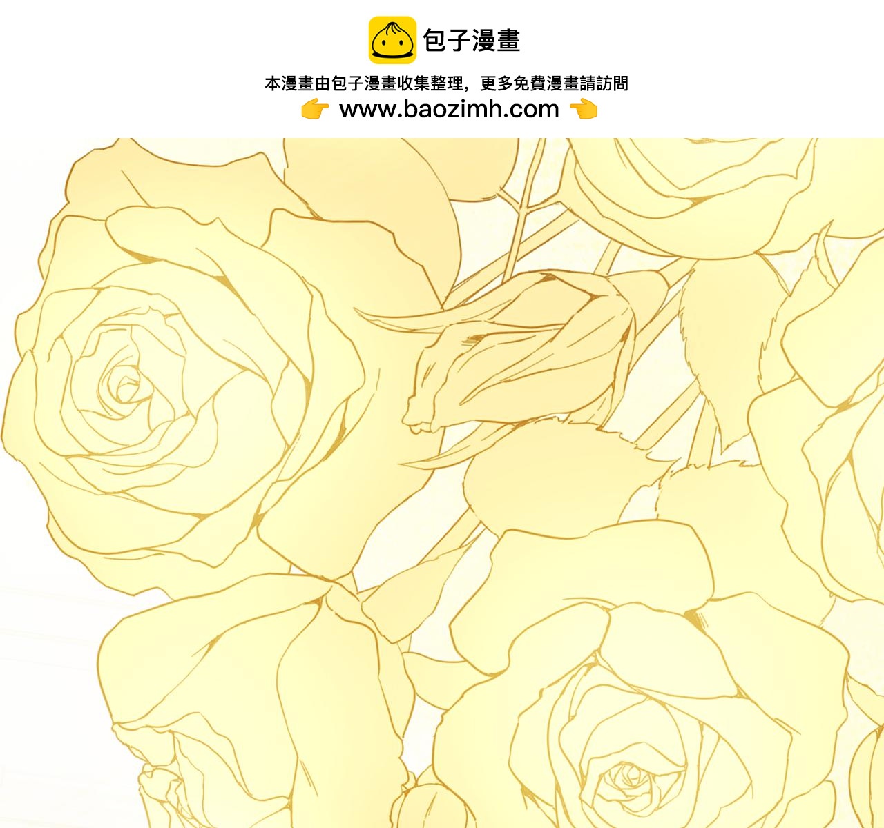 第59话 反派角色1号1